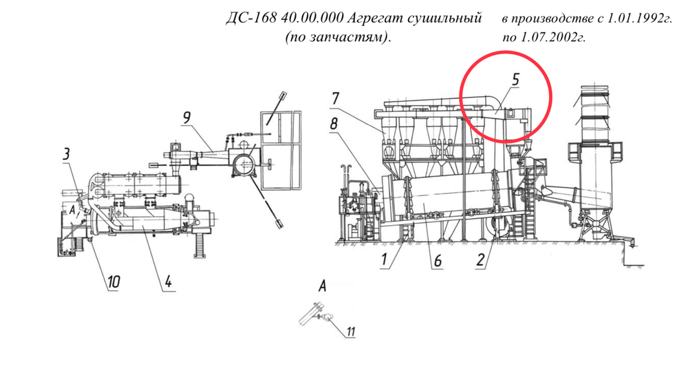 ДС-168 40.06.000 Предварительная ступень очистки