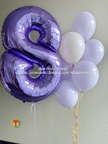 Набор Лавандовая сирень