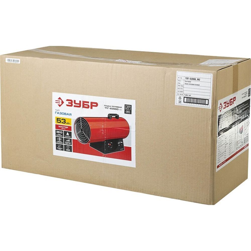 Газовая тепловая пушка Зубр ТПГ-53000_М2 - прямого нагрева / 53 кВт