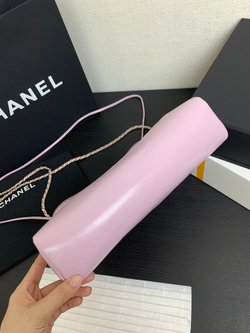 Chanel Mini Cabas 31 23 cm