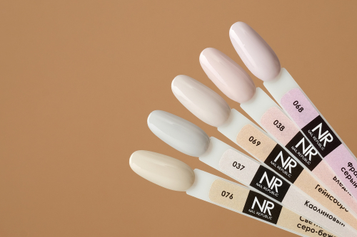 Nail Republic Гель-лак 069 Гейнсборо, 10 мл