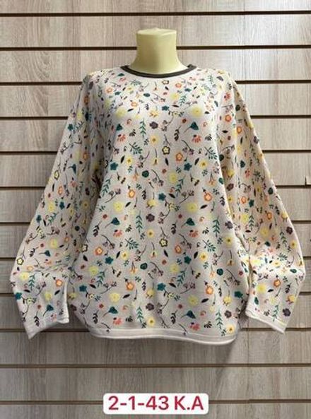 Кофта 2948044 Fabrika