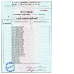 Соединитель разъемный прямой американка Ду 25 (1") ВР/ВР, чугун, черный, с резиновой плоской прокладкой