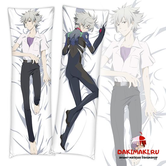 Дакимакура Каору Нагиса арт. 0278