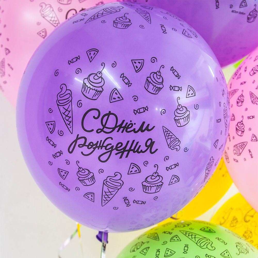 Шар (12"/30 см) С Днем Рождения! (модный паттерн), Ассорти, пастель, 5 ст 25 шт.