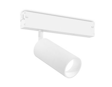 Светильник светодиодный трековый 36° D45*100 (Без ПДУ) 12W 4200K GL1615 WH белый Magnetic 220V Ambrella