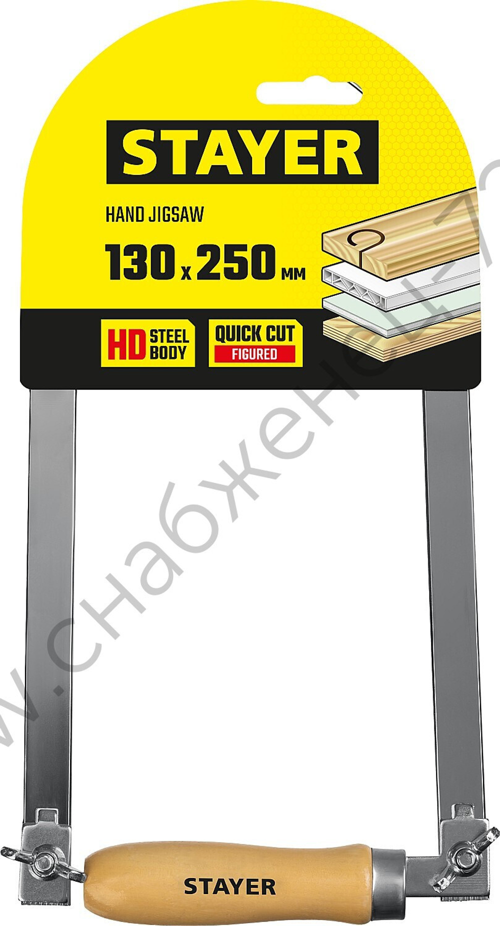 STAYER 130х250 мм, Ручной лобзик (1530-25)