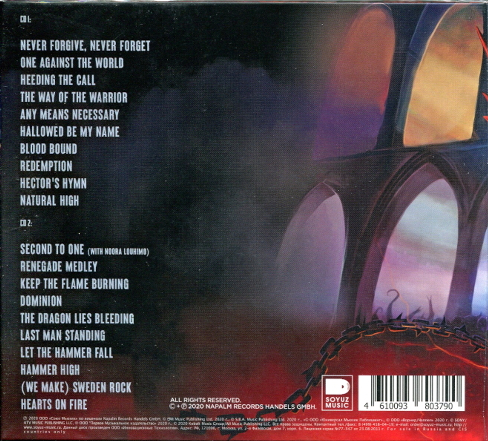 Hammerfall / Live! Against The World (RU)(2CD)
