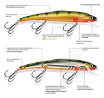 Воблер Минноу УЛАН 155mm, вес - 31,0g,