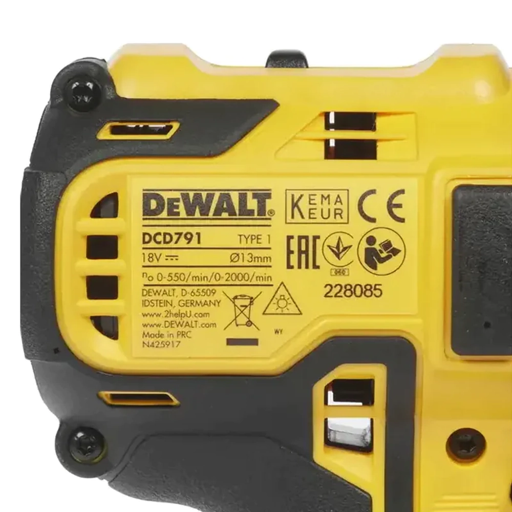 DeWalt DCD791P3K аккумуляторная дрель-шуруповерт (3 x 5 Ач, ЗУ)