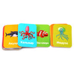 Наст.игра Игры памяти, коробка ZYB-B3329-5