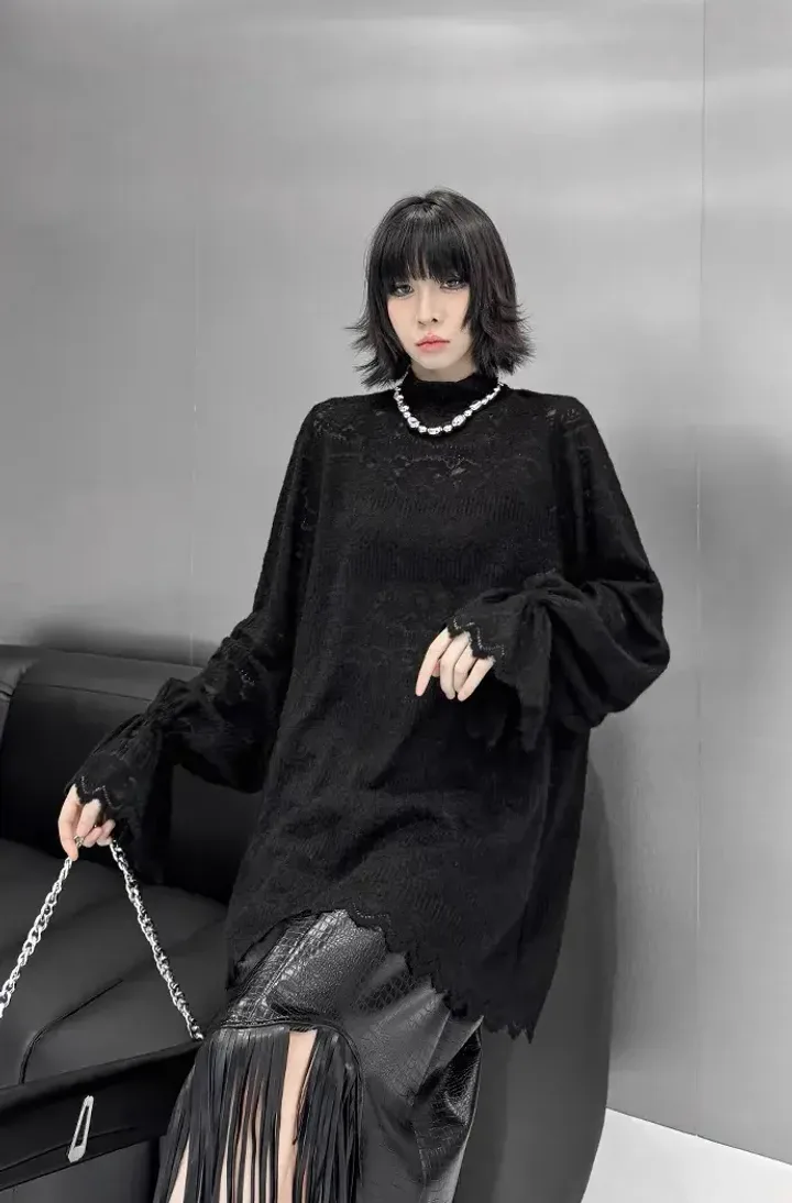 Кружевная кофта «MILOE»