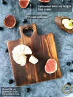 Разделочная доска деревянная для кухни из кедра