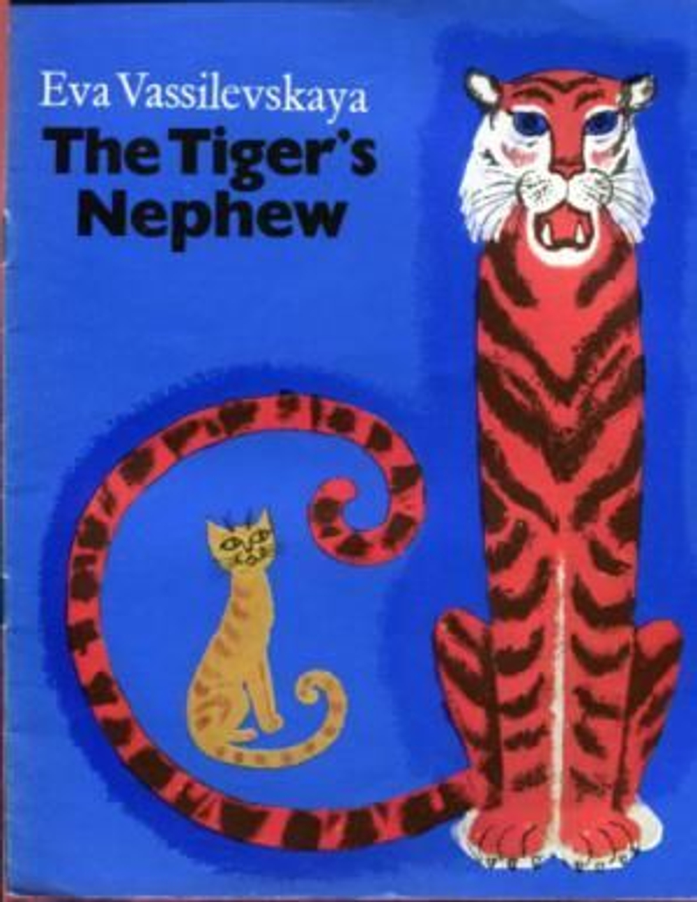 КнигаThe Tige's Nephew. Тигров племянник. На английском языке