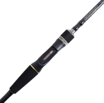 Удилище кастинговое Maximus CONTACT Pelagic Jig 21XH 2,1m 20-70g