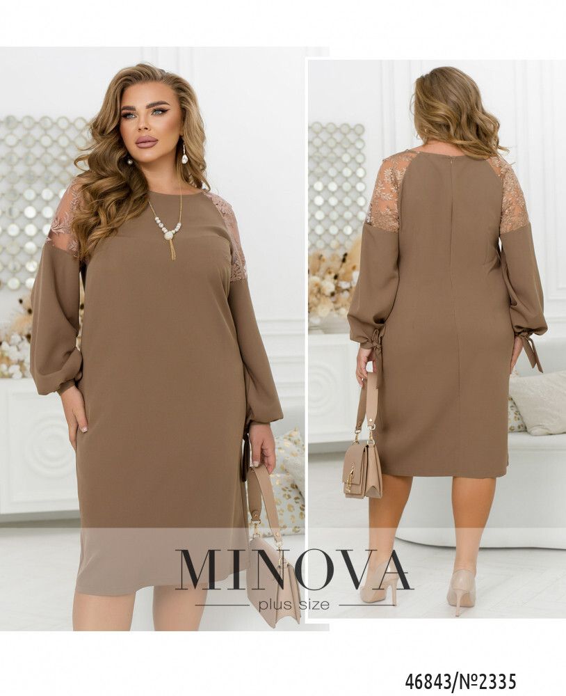Платье 2335-бежевый Minova