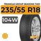 Triangle Group SeasonX TA01 235/55 R18 104W XL