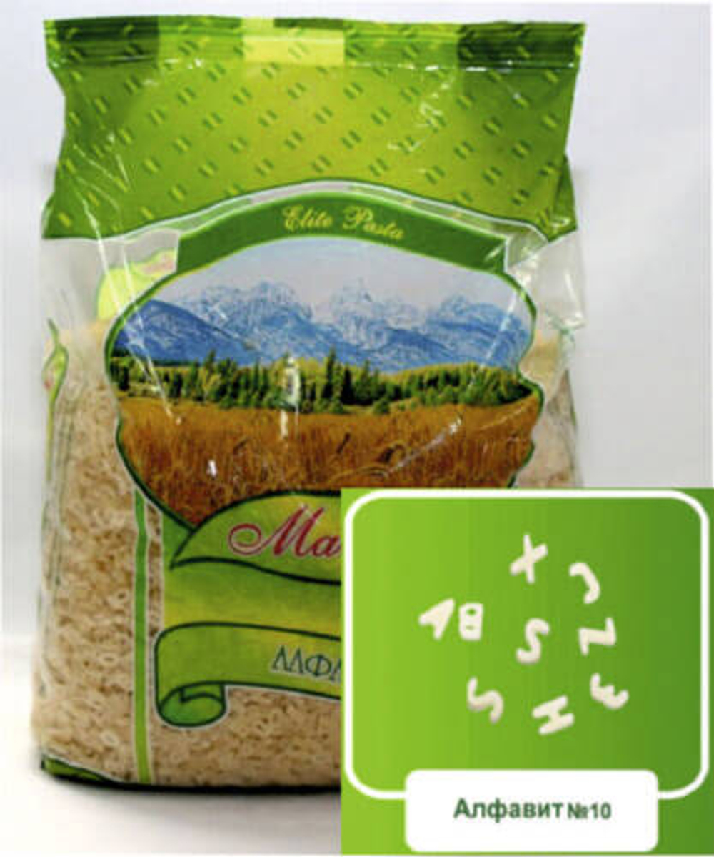 Макароны Мадина Афавит 2 кг.