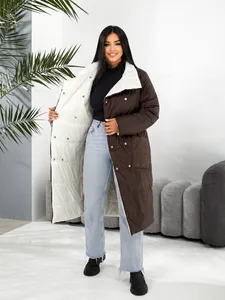 Пальто двустороннее УК-1541-3 Фабрика Моды