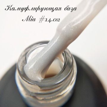 База камуфлирующая Mia 15 мл №14.02