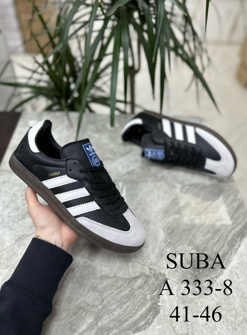 Кроссовки по 8 пар (41-46)р. / 333/8