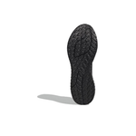 Мужские кроссовки Adidas Ultra 4DFWD 'Black Carbon' GX6632