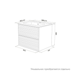 Тумба подвесная IDDIS Bild, 60 см, дуб светлый, BIL60V0i95