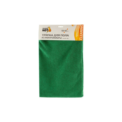 РЫЖИЙ КОТ Тряпка для пола микрофибра 80*100см 220гр/м2 зеленая M-02F-XXL 310265