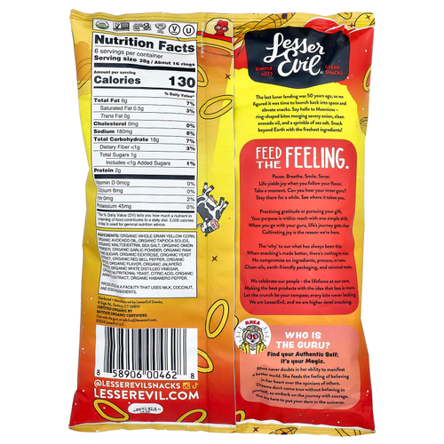 LesserEvil, Moonion, HyperSpace, лук, 170 г (6 унций)