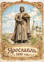 Пряники-сувениры