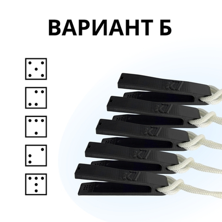 Компостер крокодил на веревочке, вариант Б, 5 шт в наборе