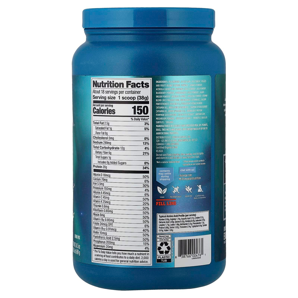 Vega, премиальный комплекс питательных веществ, французская ваниль, 689 г (1 фунт, 8,3 унции)