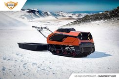 Мотобуксировщик ПЕЛЕЦ "Аляска"