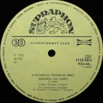Trio Vjaceslava Ganelina / Ancora Da Capo (LP)