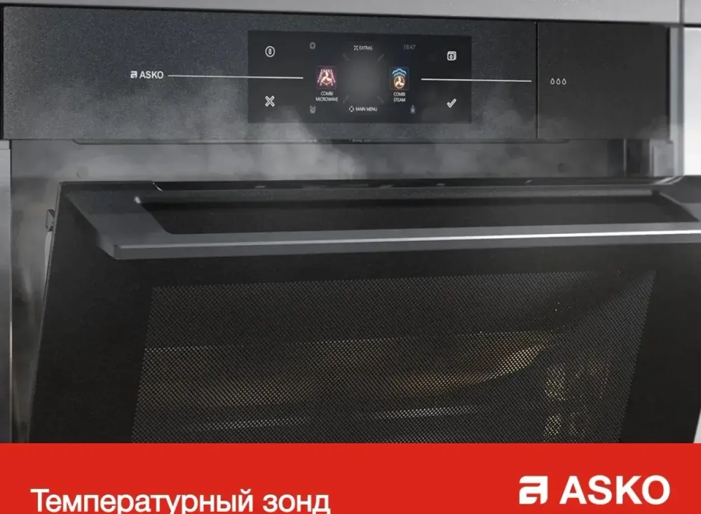Духовой шкаф Asko OP8687B