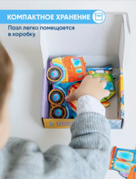 Деревянные пазлы развивающие "Строительная техника"