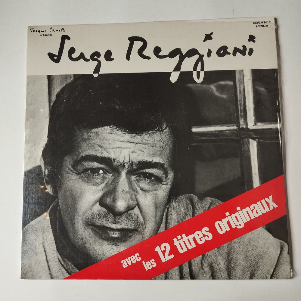 Винтажная виниловая пластинка LP Serge Reggiani Album № 2 Bobino (France 1971) (Sealed)