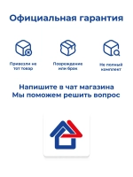 Алюминиевая лента ТЕХНОНИКОЛЬ LOGICPIR 48мм х 50м самоклеящаяся
