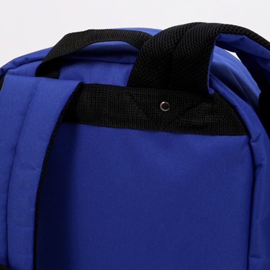 Рюкзак ANTEATER bag-pepsi