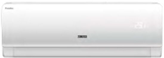 Сплит-система Zanussi Paradiso ZACS-12HPR/A15/N1
