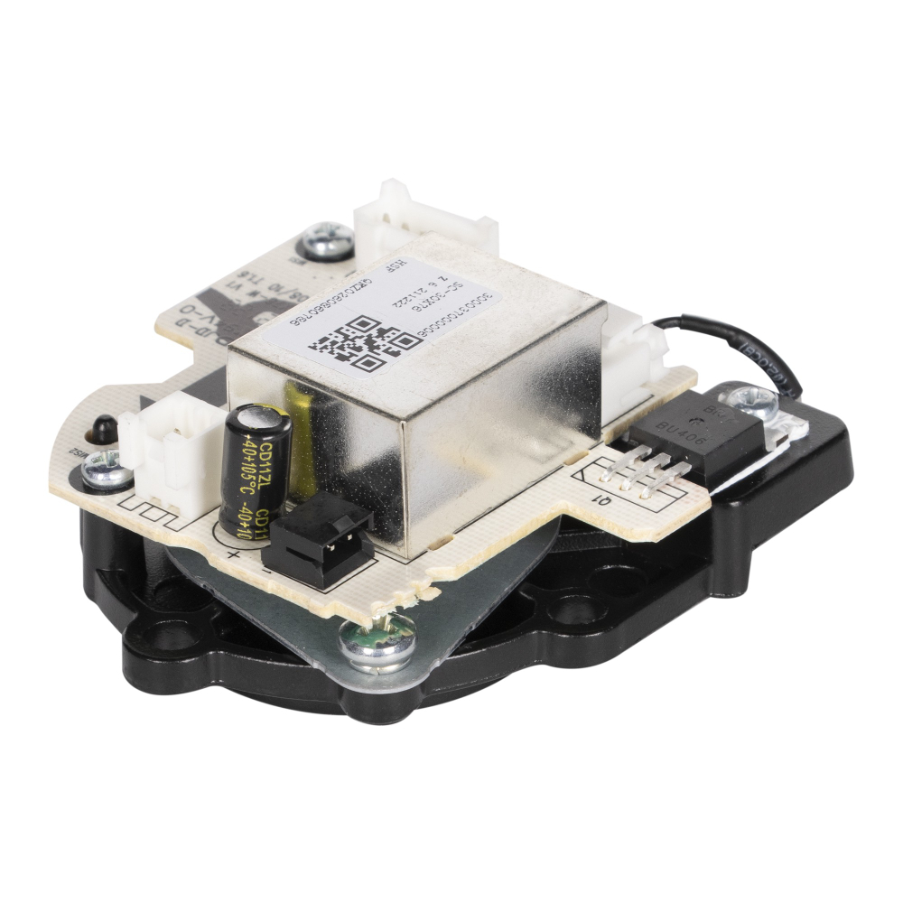 Распылитель-излучатель для EHU 5010-5015D (2021г.) (300037000006)