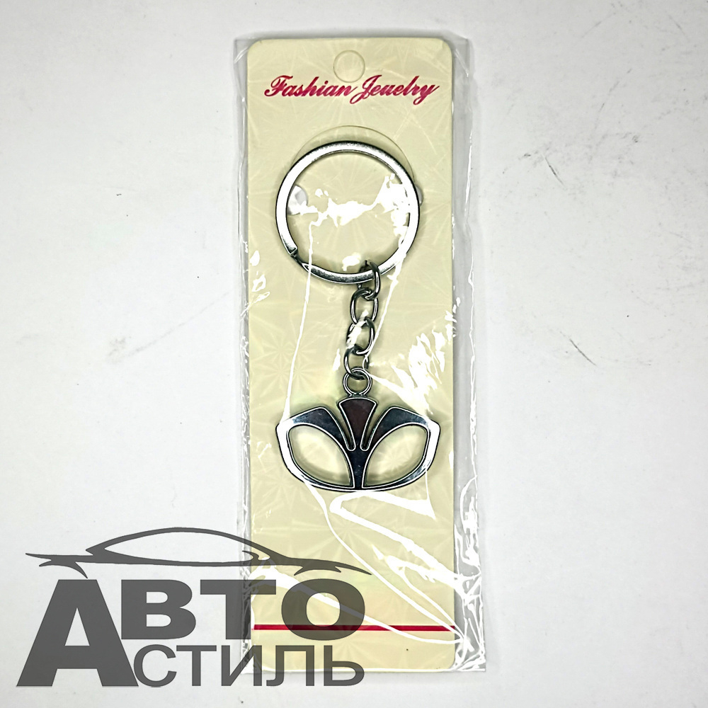 Брелок для ключей МЕТАЛЛ ДЕУ\DAEWOO эмблема авто