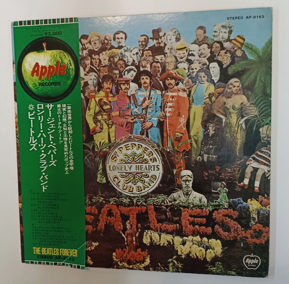 Винтажная виниловая пластинка LP The Beatles Sgt. Peppers Lonely Hearts Club Band (Japan 1973) (EX)