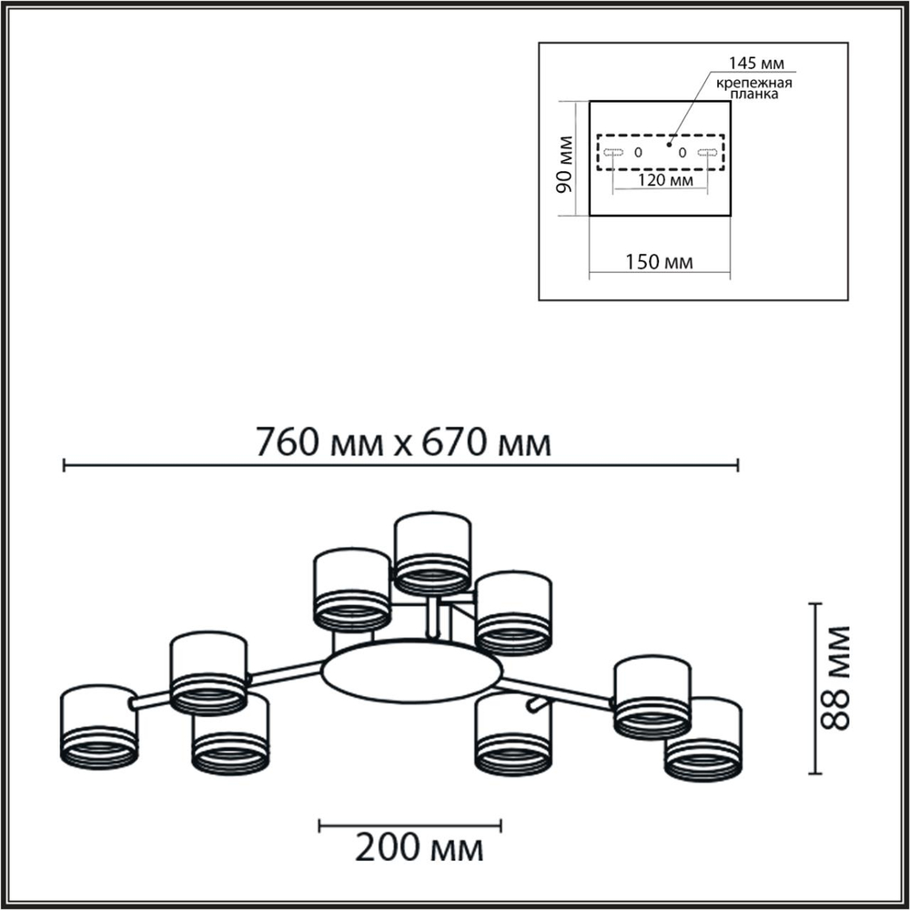 8235/9C LN Люстра GX53 9*10Вт 220В IP20 COMFI