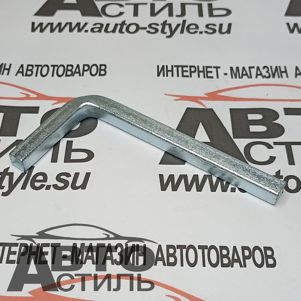 Ключ поддона четырехгранный  9мм 09869