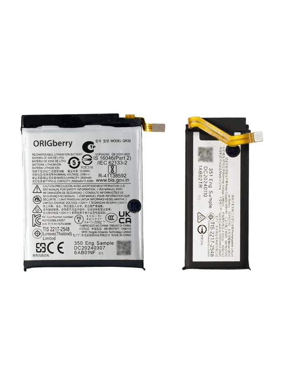 Аккумулятор для Motorola Razr 50 Ultra QR30/2950mAh QR10/1050mAh