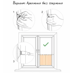 Карниз-кафе «Спринг» белый
