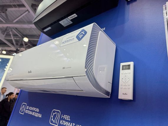 Сплит-система Ballu iGreen Pro BSAG-09HN8 комплект — (3)