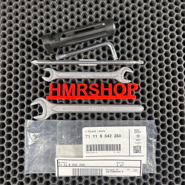 BMW Бортовой инструмент 71 11 8 542 260