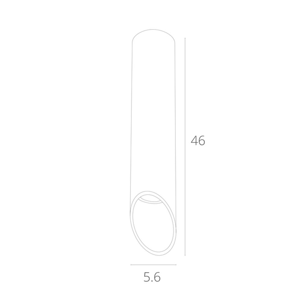 Точечный накладной светильник Arte Lamp